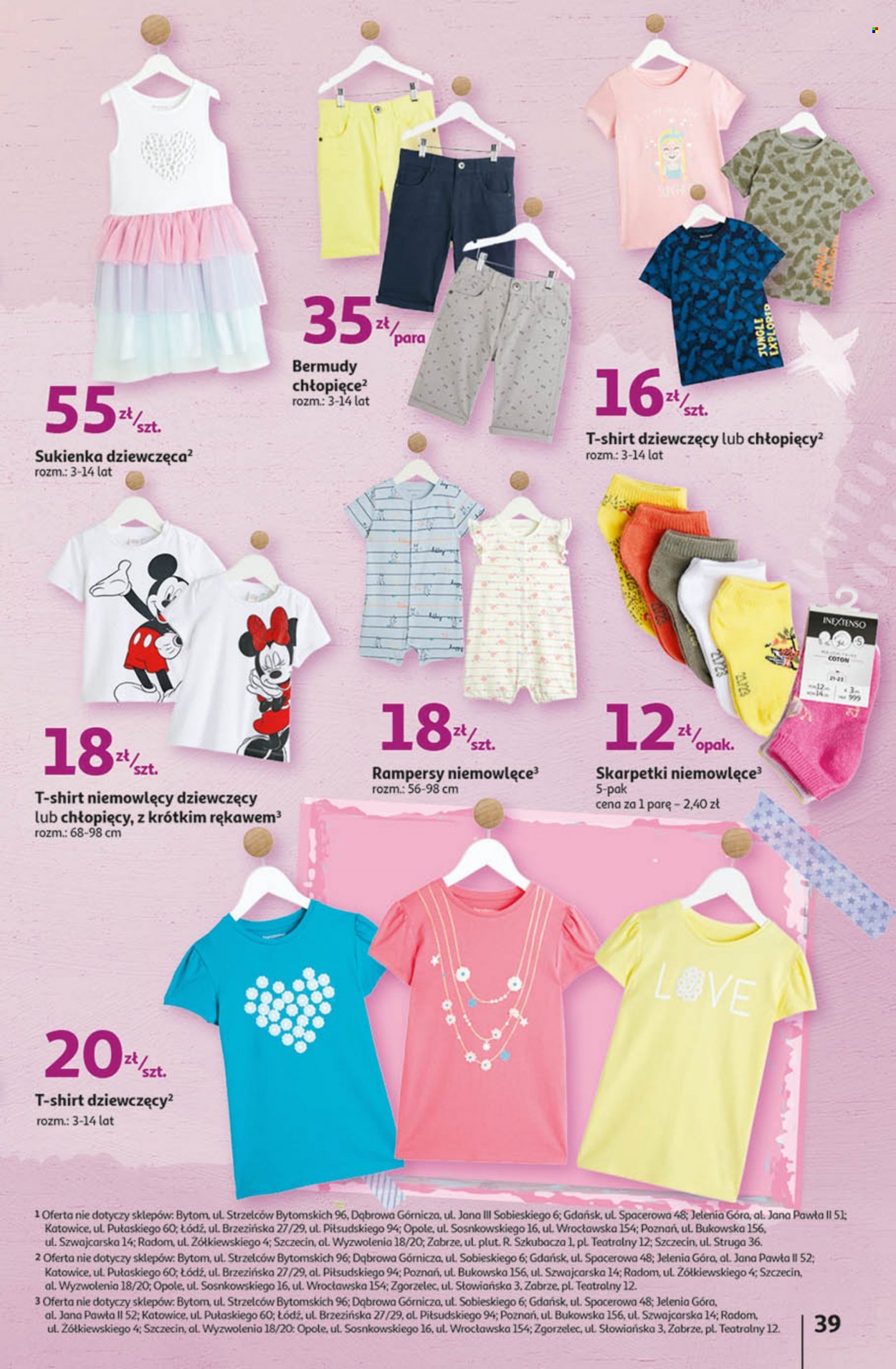 Gazetka Auchan - 9.03.2023 - 15.03.2023. Strona 39