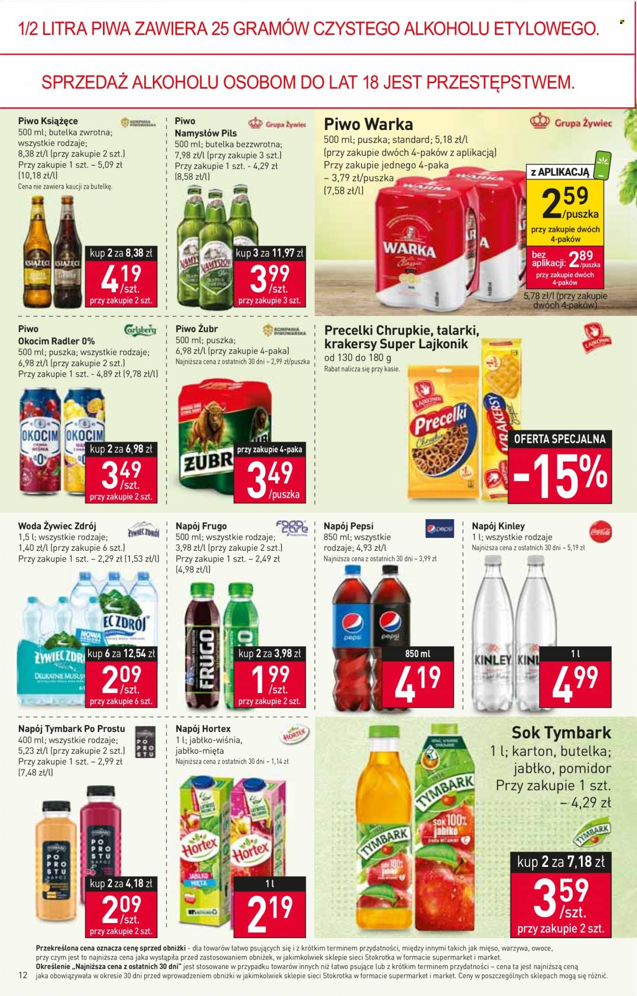 Gazetka Stokrotka Supermarket - 9.03.2023 - 15.03.2023. Strona 12