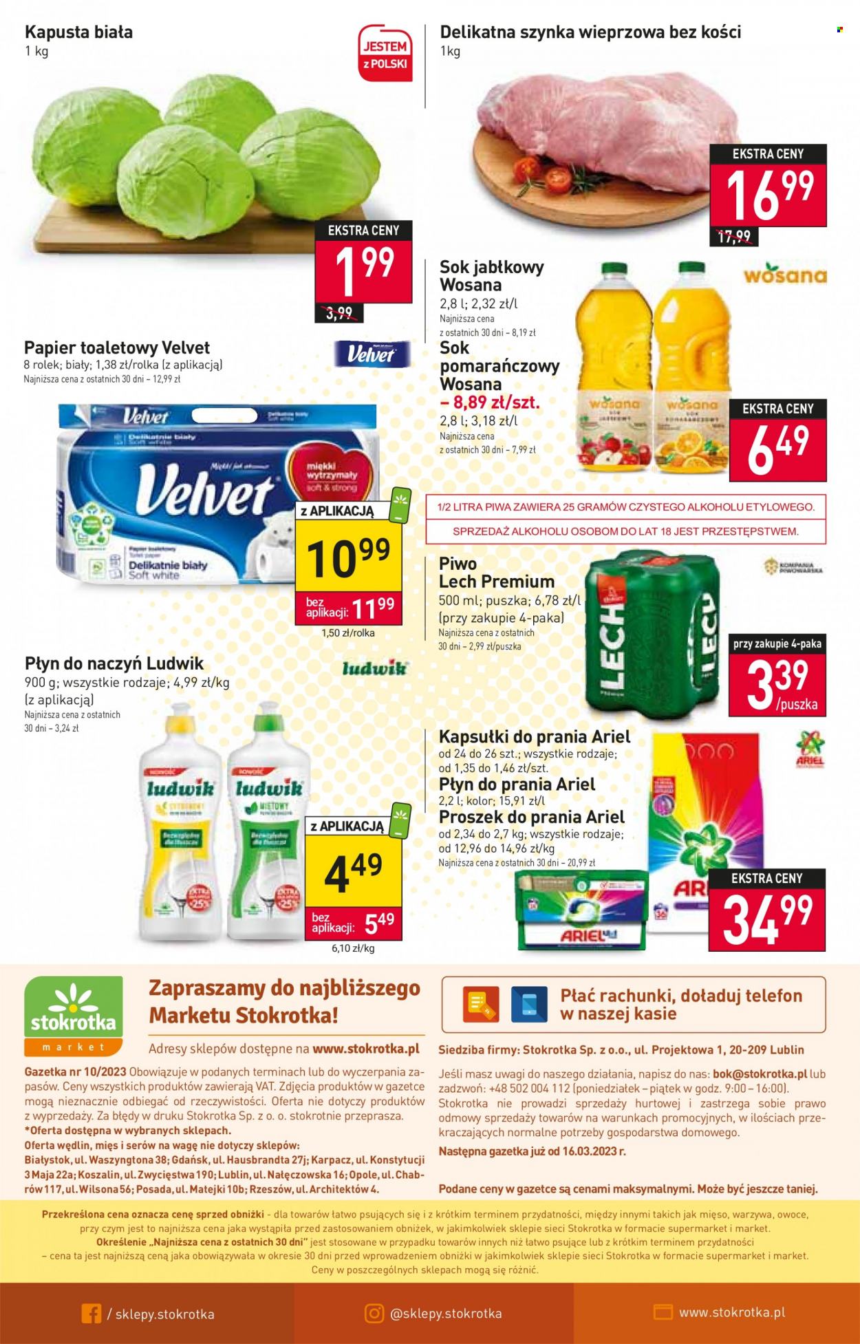 Gazetka Stokrotka Market - 9.03.2023 - 15.03.2023. Strona 12