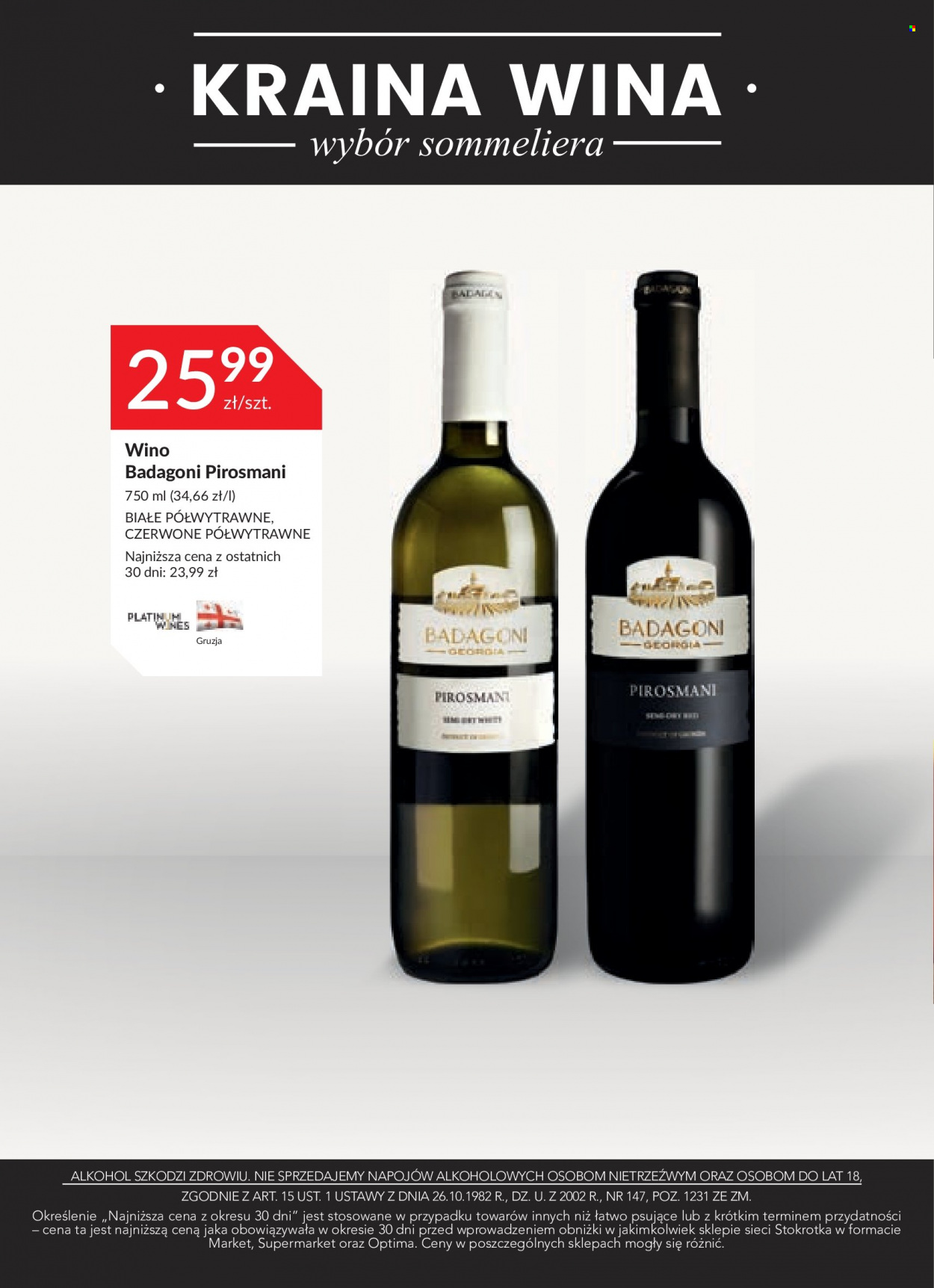 Gazetka Stokrotka Supermarket - 2.03.2023 - 29.03.2023. Strona 14