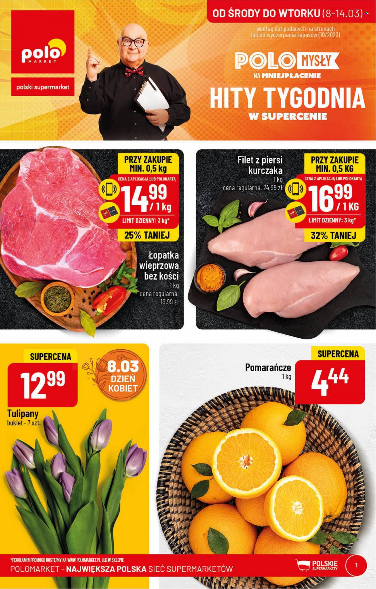 Gazetka Polomarket - 8.03.2023 - 14.03.2023. Strona 1