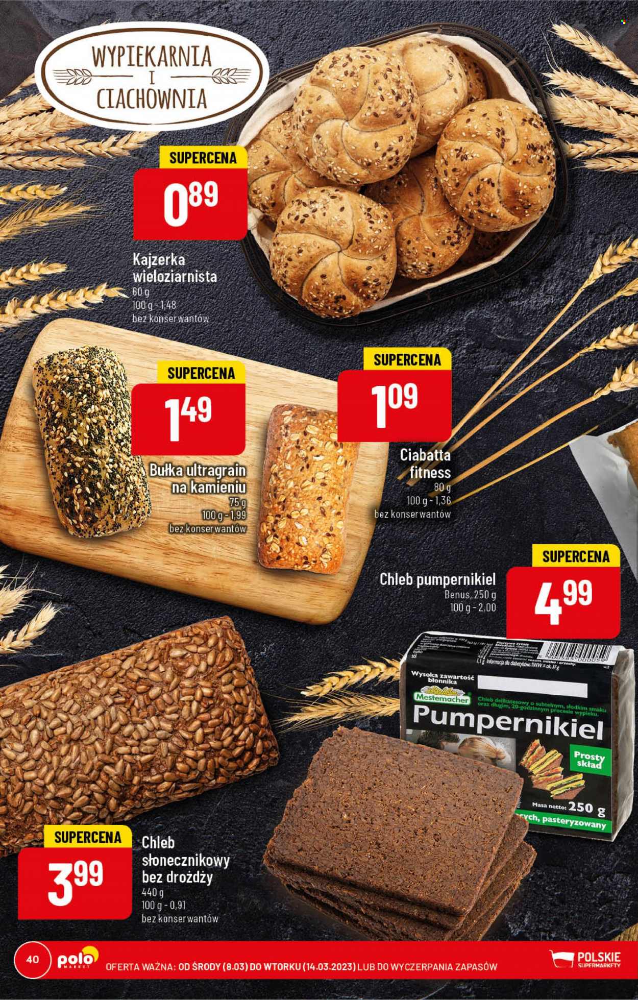 Gazetka Polomarket - 8.03.2023 - 14.03.2023. Strona 40