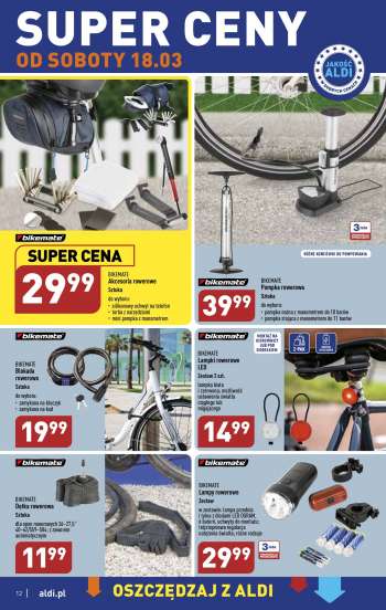 Gatezka {store}