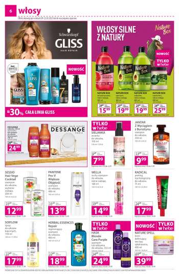 Gatezka {store}