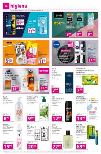 Gatezka {store}