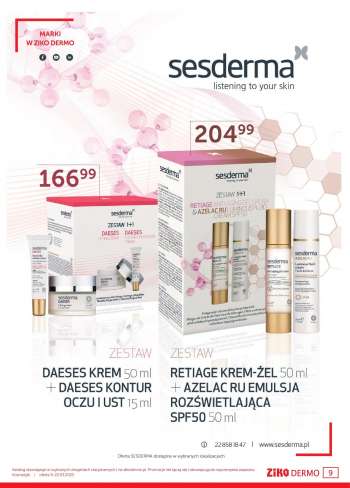 Gatezka {store}