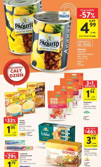 Gatezka {store}