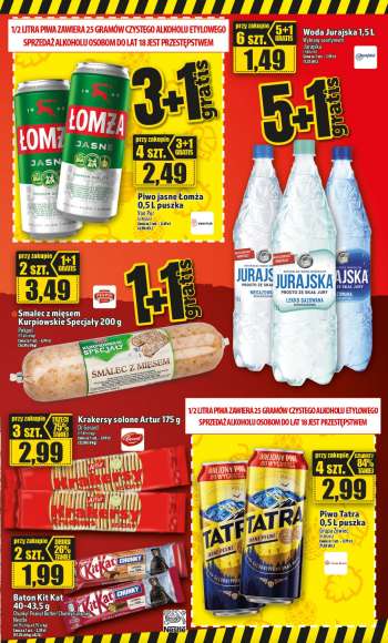 Gatezka {store}