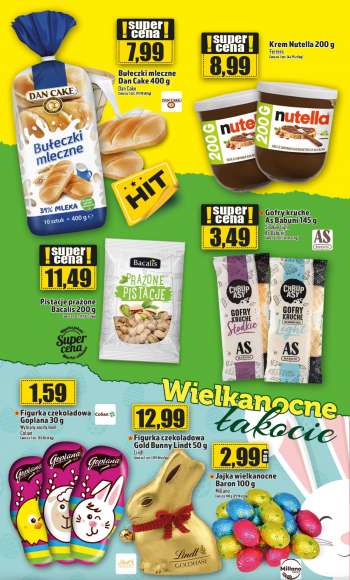 Gatezka {store}