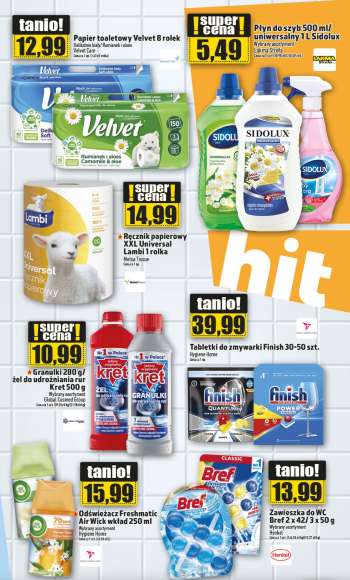Gatezka {store}
