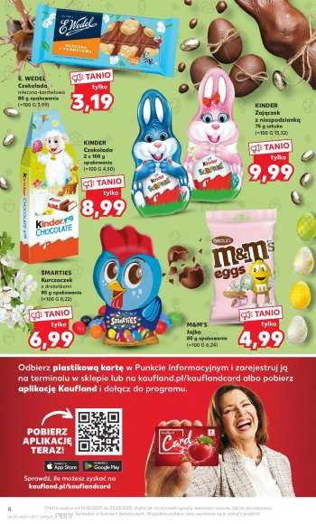 Gatezka {store}