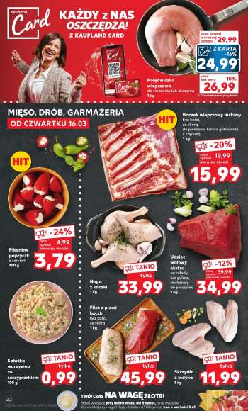 Gatezka {store}