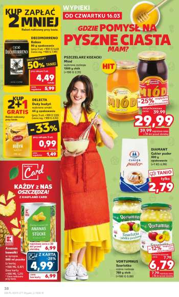 Gatezka {store}