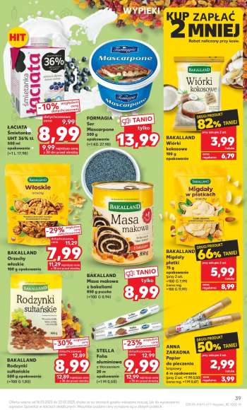 Gatezka {store}