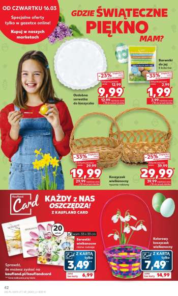 Gatezka {store}