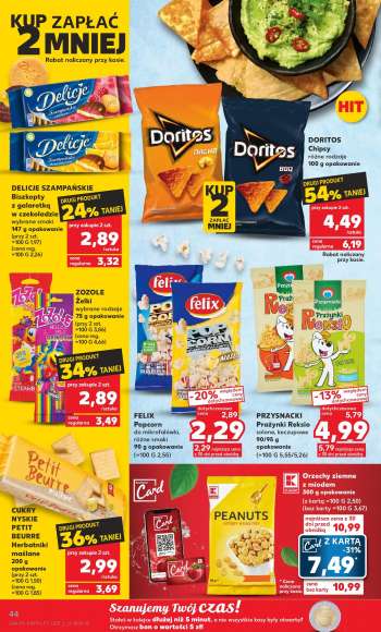 Gatezka {store}