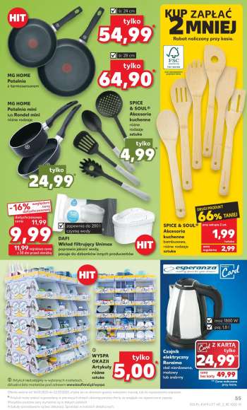 Gatezka {store}