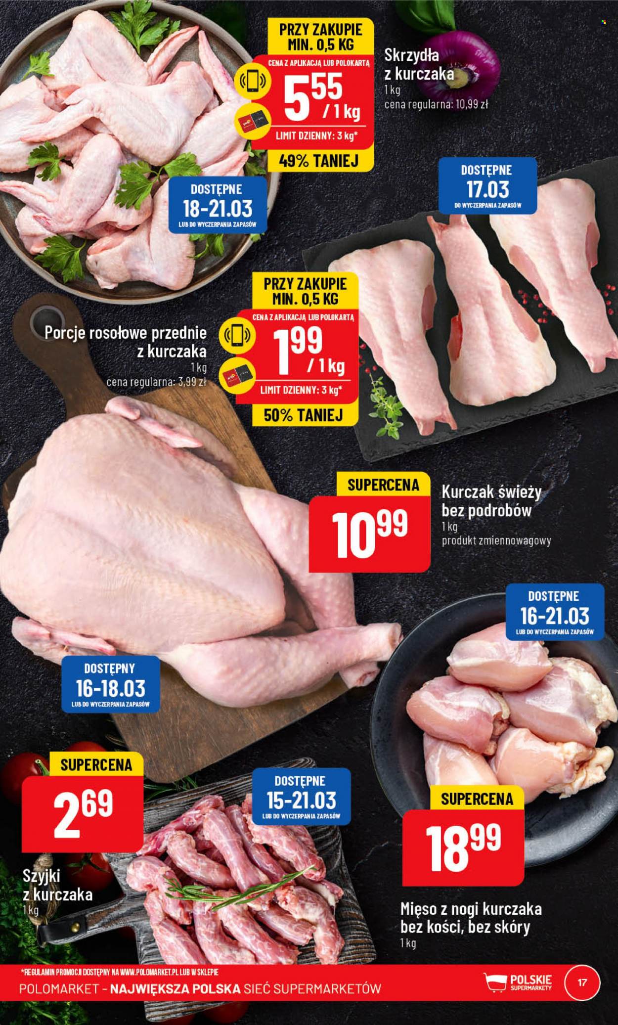 Gazetka Polomarket - 15.03.2023 - 21.03.2023. Strona 17