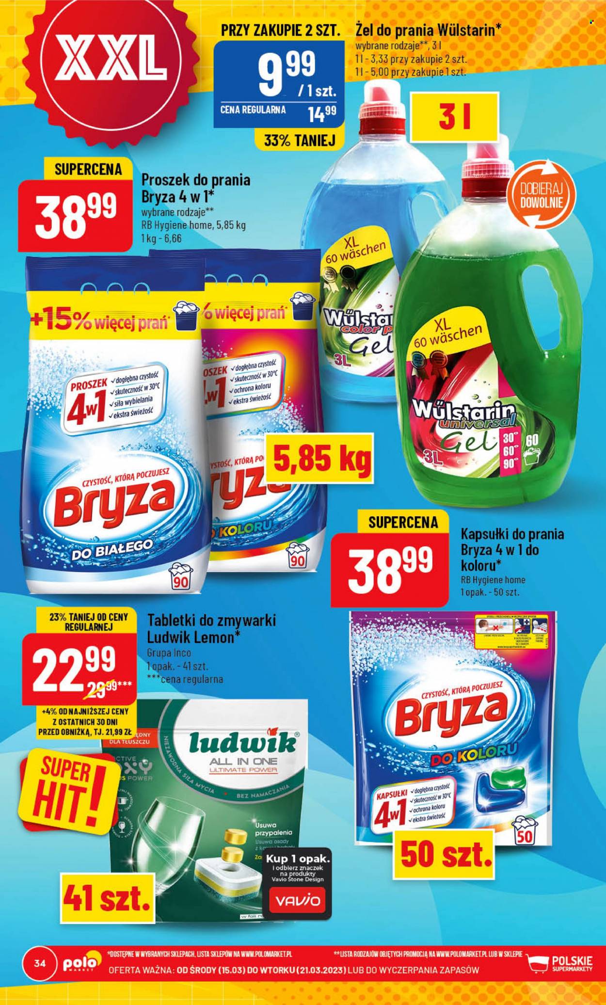 Gazetka Polomarket - 15.03.2023 - 21.03.2023. Strona 34