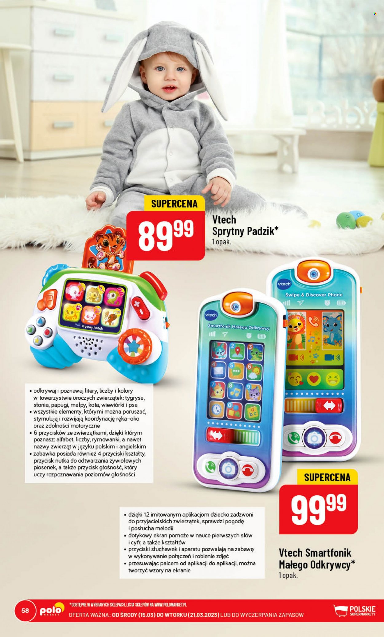 Gazetka Polomarket - 15.03.2023 - 21.03.2023. Strona 58