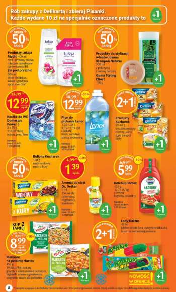 Gatezka {store}
