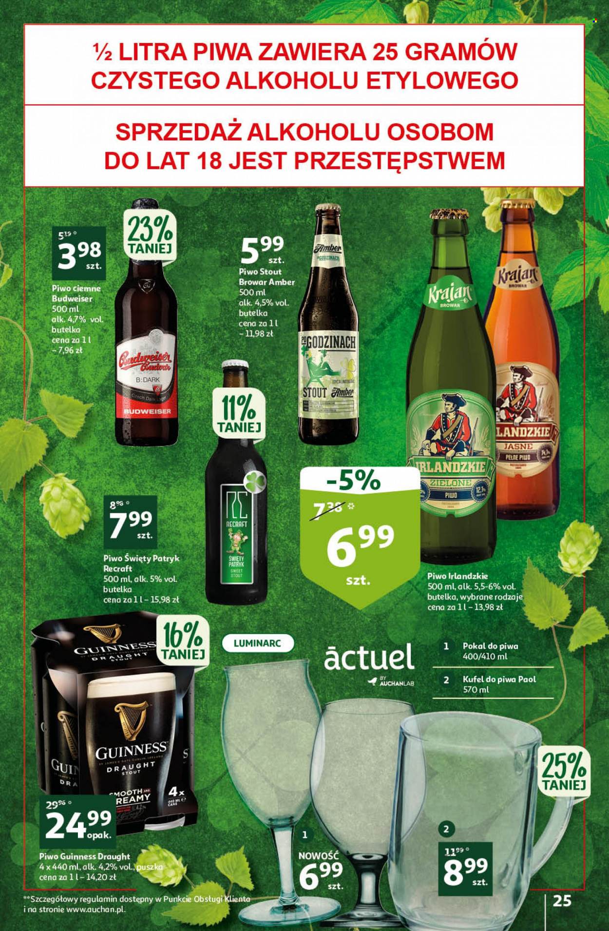 Gazetka Auchan - 16.03.2023 - 22.03.2023. Strona 25