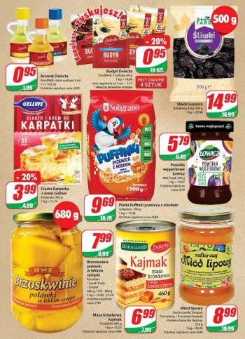 Gatezka {store}