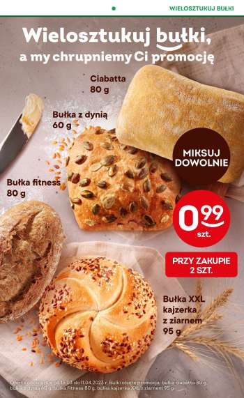 Gatezka {store}
