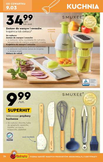 Gatezka {store}