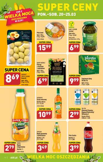 Gatezka {store}