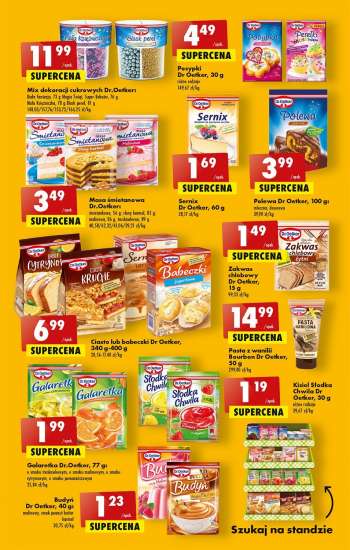 Gatezka {store}