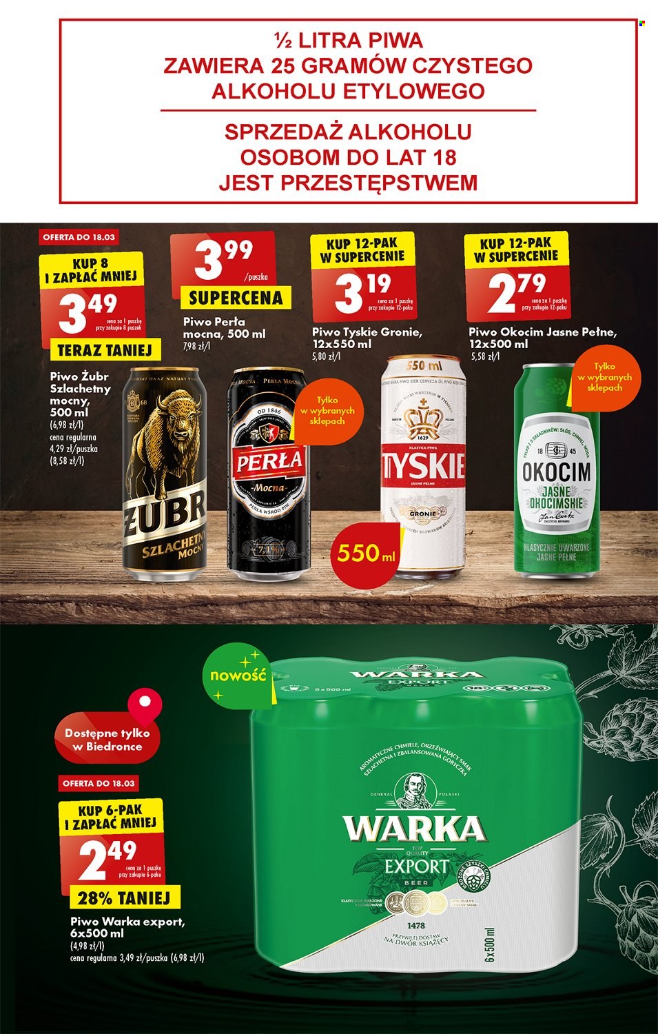 Gazetka Biedronka - 16.03.2023 - 22.03.2023. Strona 51