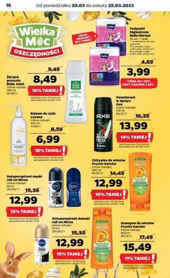 Gatezka {store}