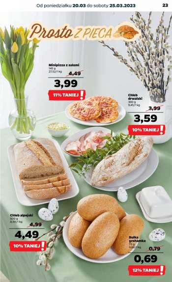 Gatezka {store}