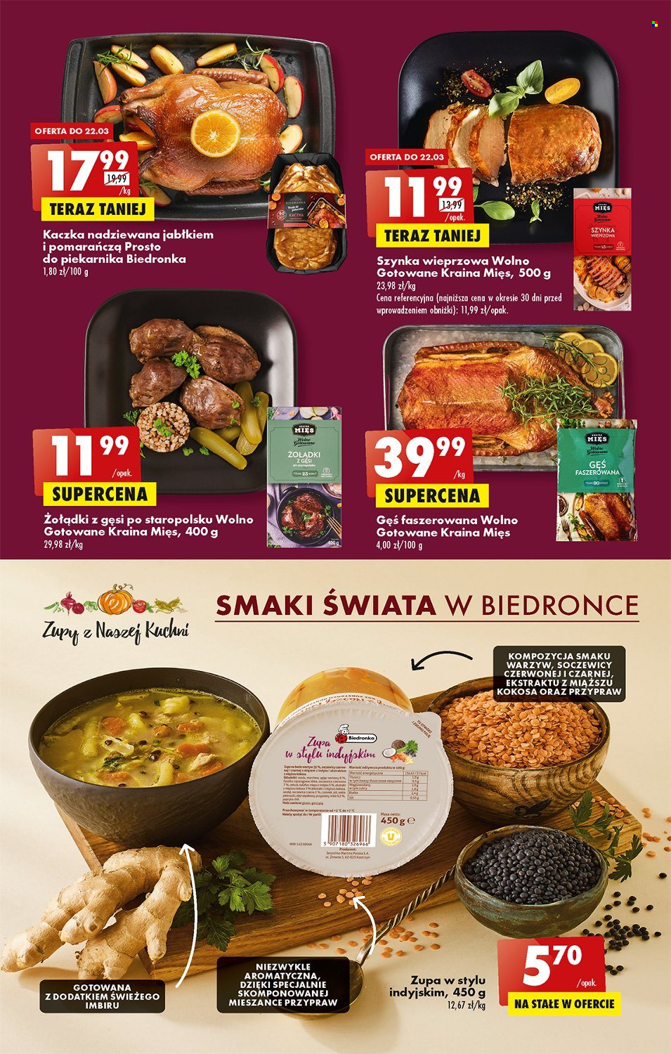 Gazetka Biedronka - 20.03.2023 - 25.03.2023. Strona 19