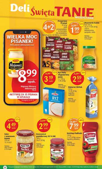 Gatezka {store}