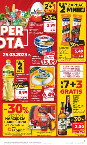 Gatezka {store}