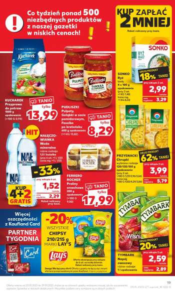 Gatezka {store}