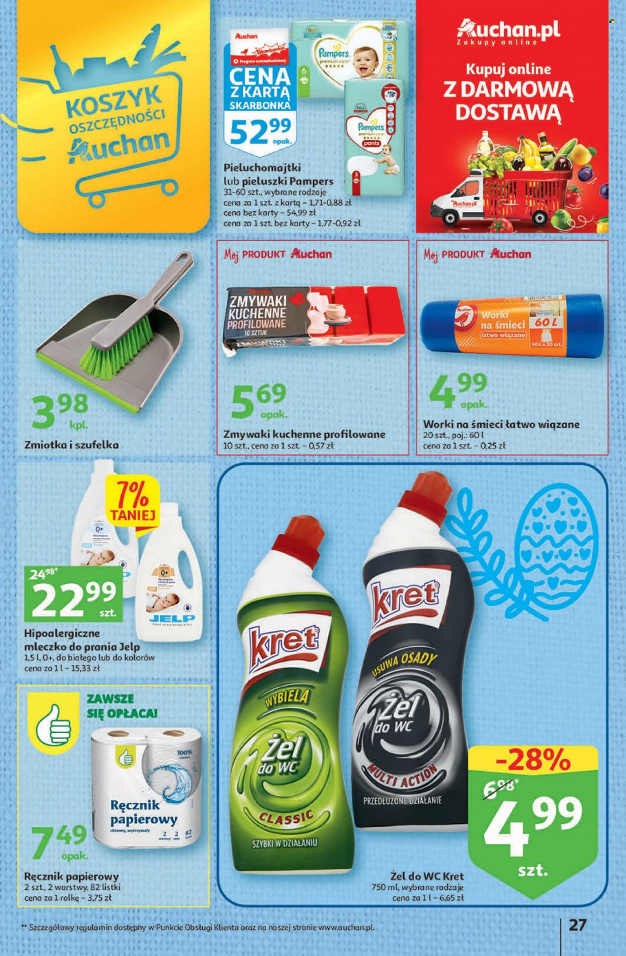 Gazetka Auchan - 23.03.2023 - 29.03.2023. Strona 27