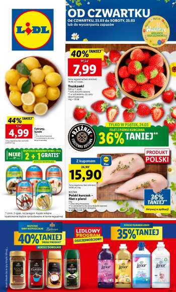 Gatezka {store}