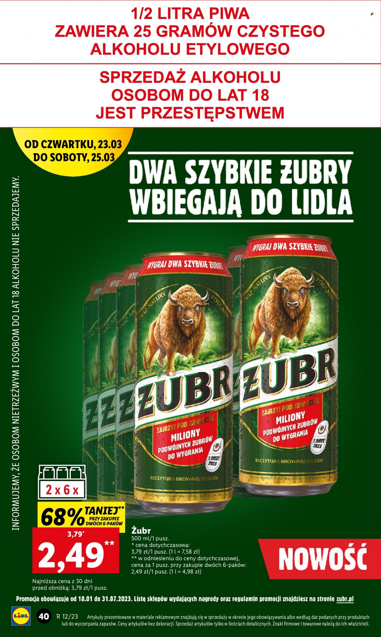 Gazetka Lidl - 23.03.2023 - 25.03.2023. Strona 46