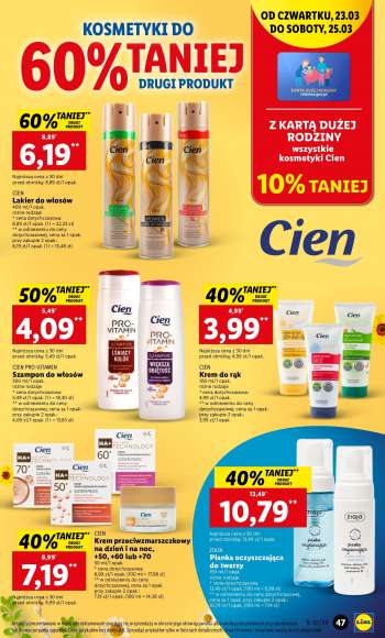 Gatezka {store}