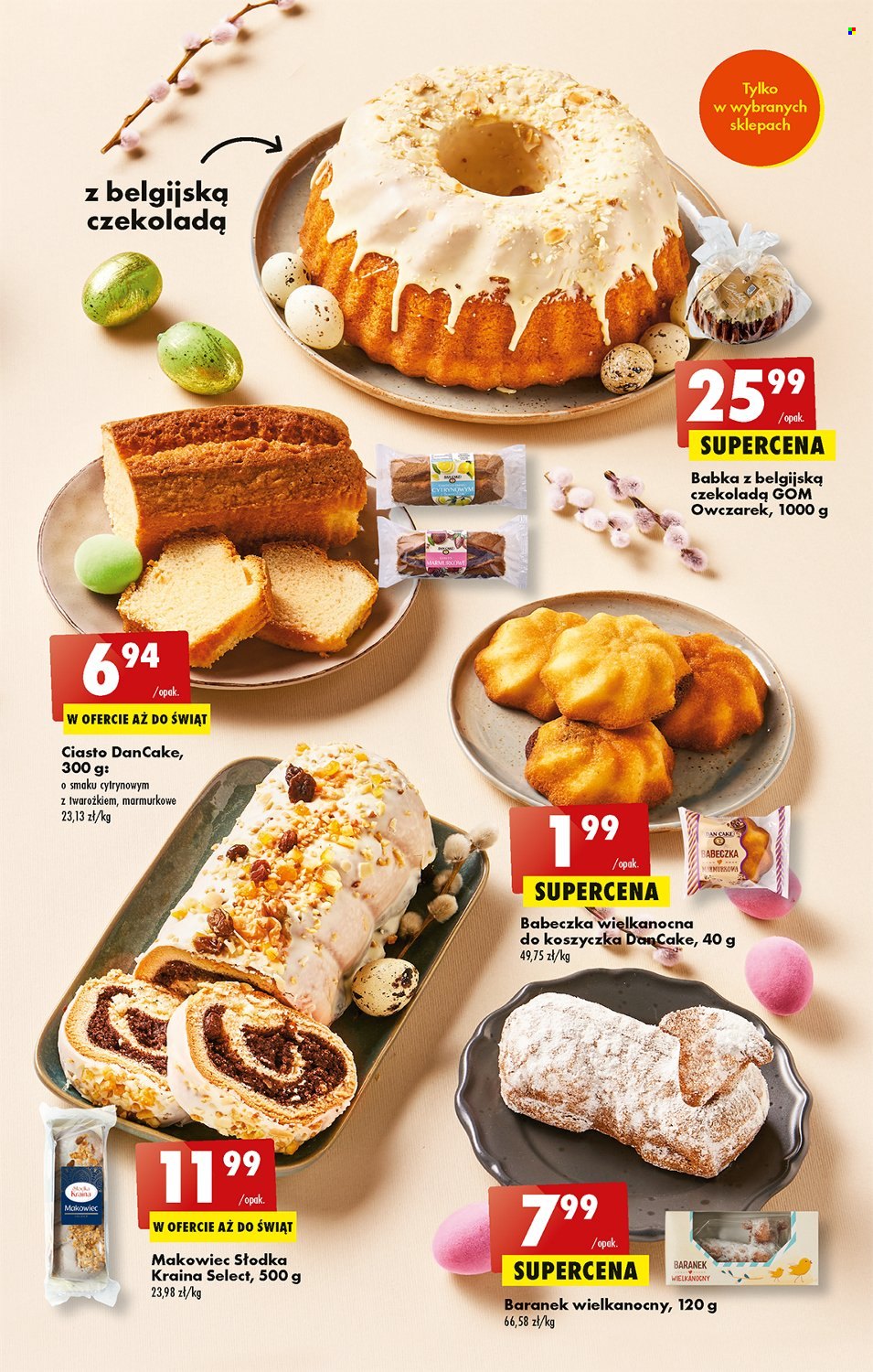 Gazetka Biedronka - 23.03.2023 - 29.03.2023. Strona 35