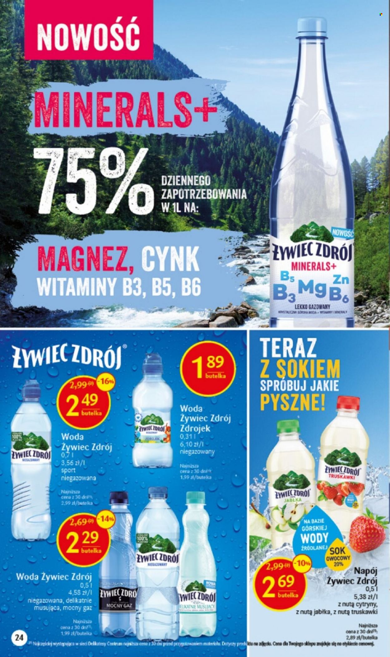 Gazetka Delikatesy Centrum - 22.03.2023 - 8.04.2023. Strona 24