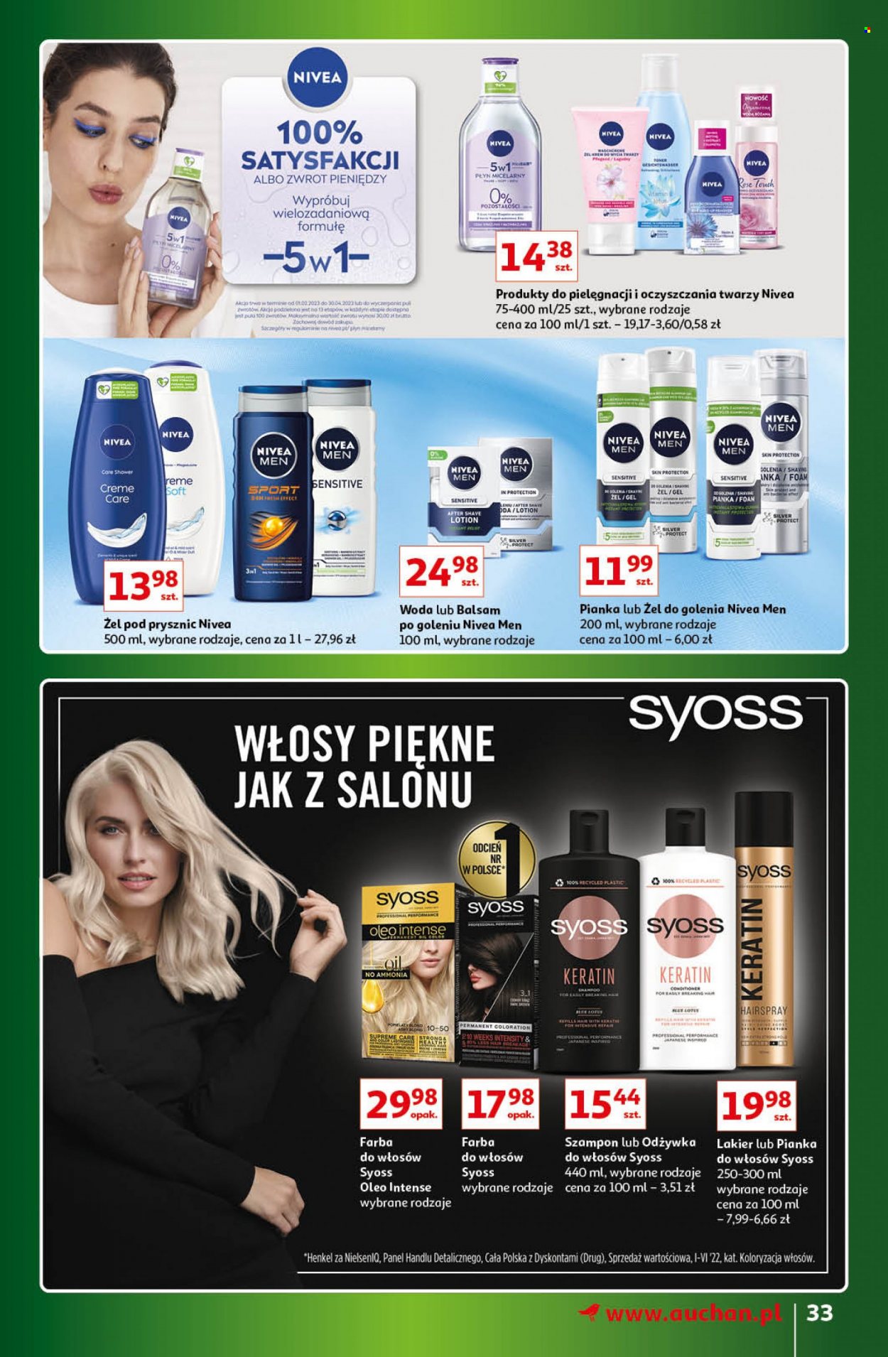 Gazetka Auchan - 30.03.2023 - 8.04.2023. Strona 33