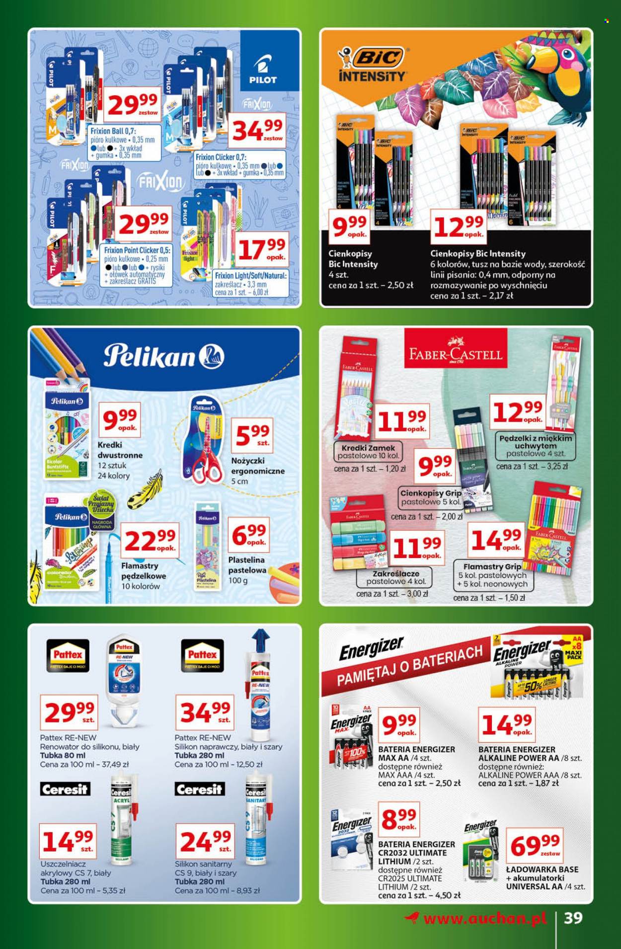 Gazetka Auchan - 30.03.2023 - 8.04.2023. Strona 39
