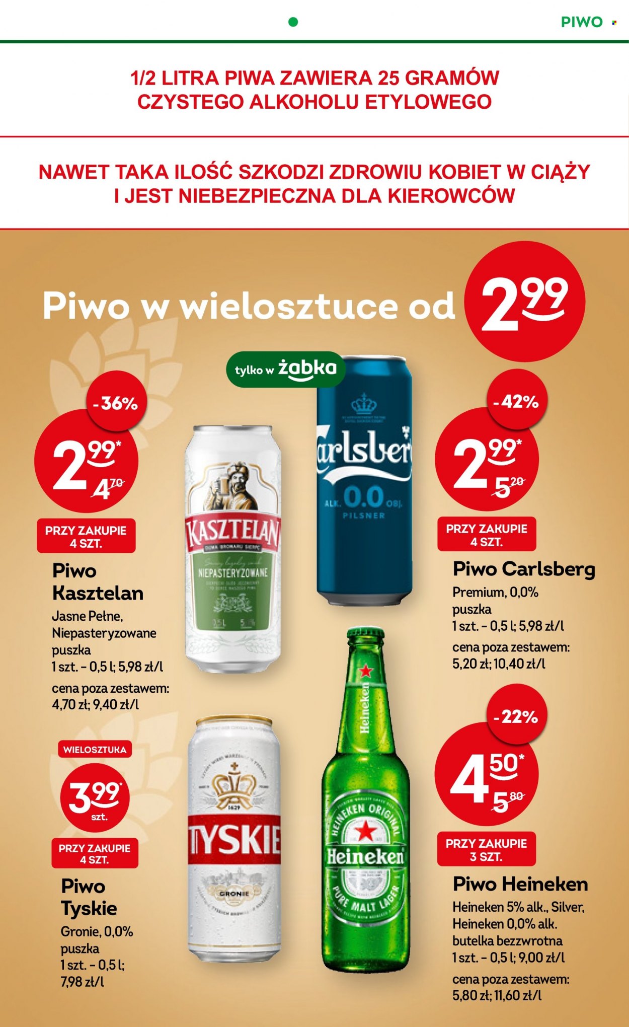 Gazetka Żabka - 29.03.2023 - 25.04.2023. Strona 17