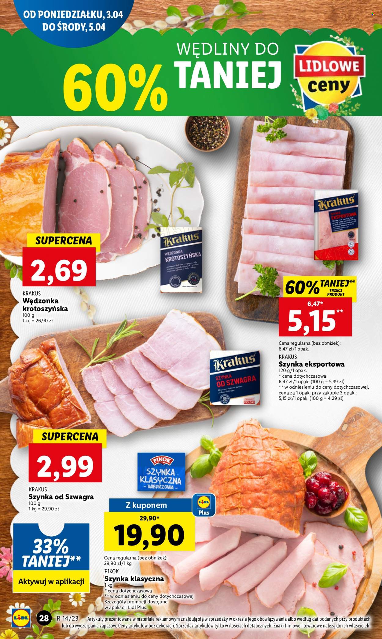 Gazetka Lidl - 3.04.2023 - 5.04.2023. Strona 32