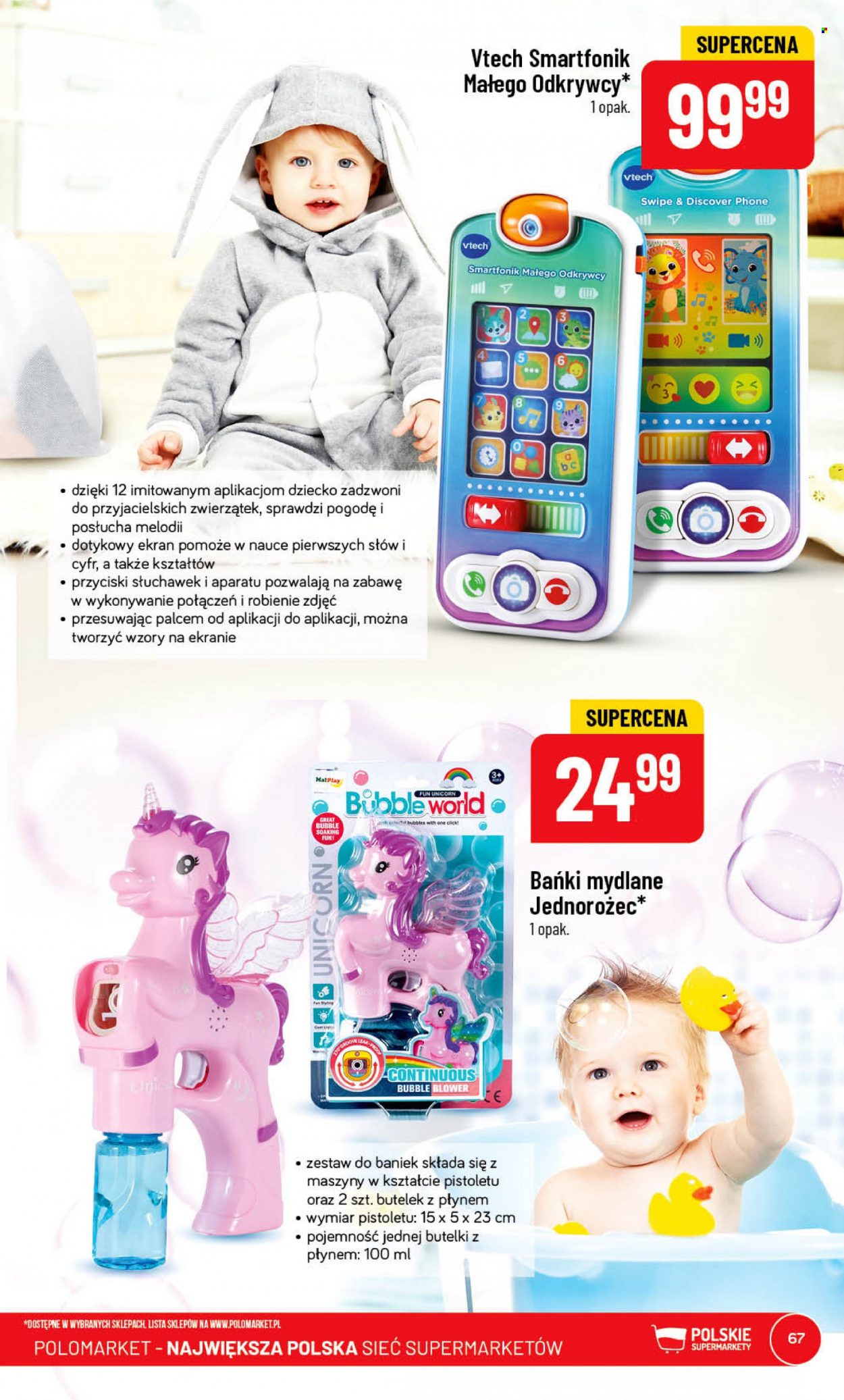 Gazetka Polomarket - 5.04.2023 - 11.04.2023. Strona 67