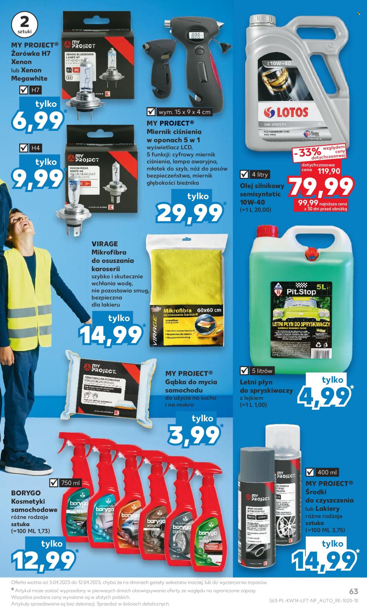 Gazetka Kaufland - 5.04.2023 - 12.04.2023. Strona 63